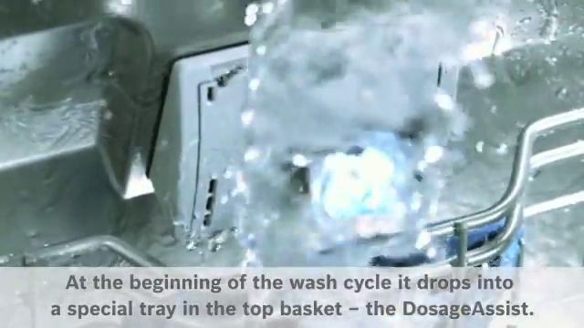 Bosch DosageAssistant funkcija смотреть онлайн