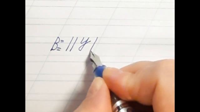 Пишем в тетради в редкую косую линию✍🏻 смотреть онлайн