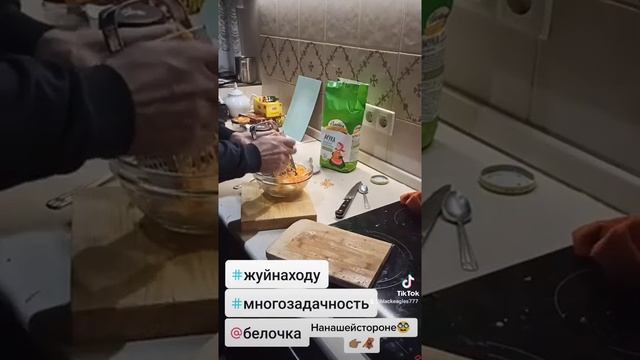 суп из курицы ????
