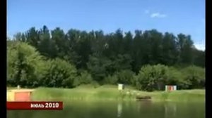 мальчик утонул