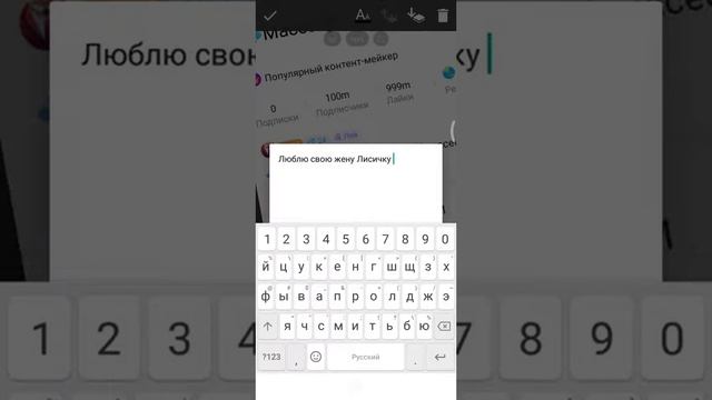 7 августа 2019 г. смотреть онлайн