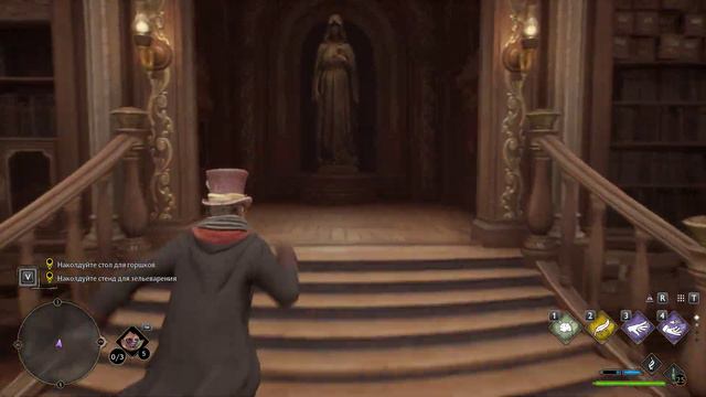 Hogwarts Legacy▶️ Выручай комната (РУССКАЯ ОЗВУЧКА) смотреть онлайн