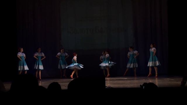 05.11.2023. Золото Балтии, Калининград. Топотуха смотреть онлайн
