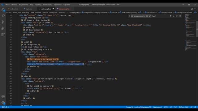 Как сделать категории и подкатегории с картинками OpenCart 3 ? - урок 18 смотреть онлайн