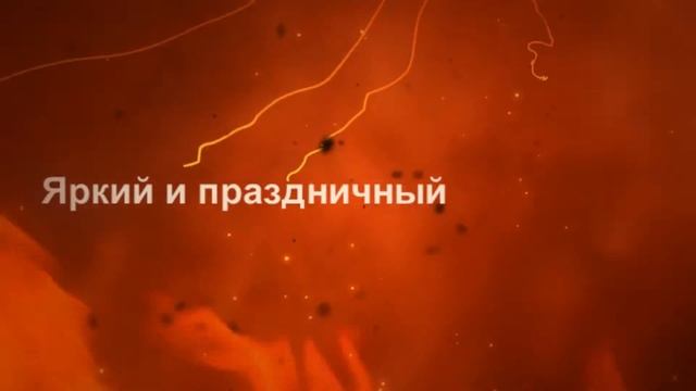 Свадебный замочек любви Westyle.su смотреть онлайн