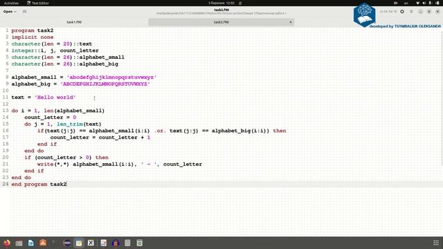 Работа со строками. Практическая работа 1 смотреть онлайн