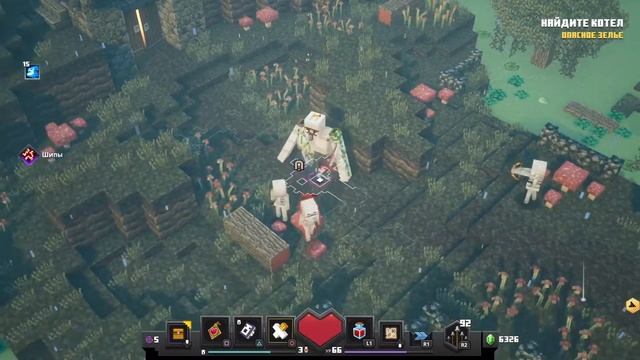 Minecraft Dungeons, Мокрое болото: Секретное место, Руна. Как разблокировать уровень Мшистая пещера смотреть онлайн