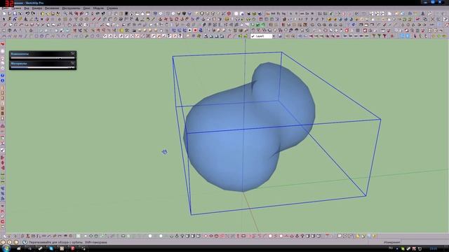 Sketchup Plugin] Shell (0 2 0a) смотреть онлайн