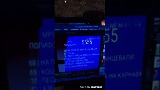 Реклама детских песен INFON с IMMO смотреть онлайн