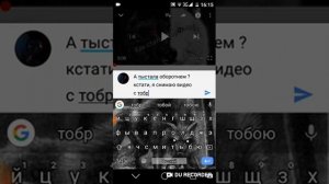 Как стать оборотнем ?*