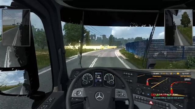 ETS 2 МЕРСЕДЕС ПОГОНЯЕМ смотреть онлайн