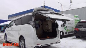 Электропривод крышки багажника Vellfire, Alphard / электропривод багажника Toyota