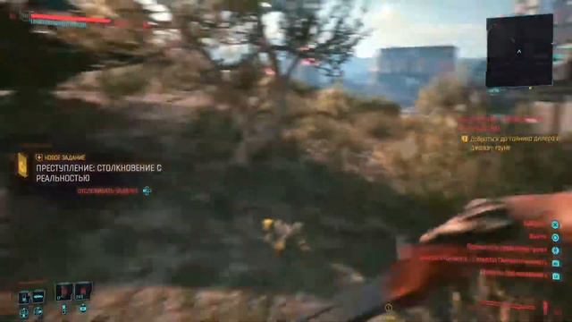 Cyberpunk 2077 Проходим 4 Катана смотреть онлайн