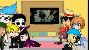 Реакция на Пиратов Карибского моря.