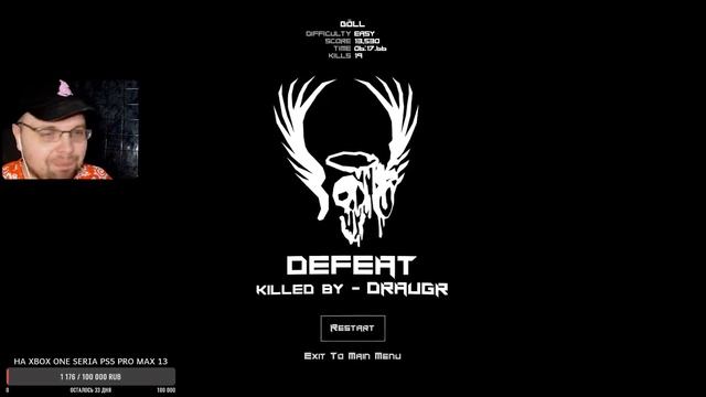 BPM BULLETS PER MINUTE ► РИТМИЧНЫЙ DOOM смотреть онлайн
