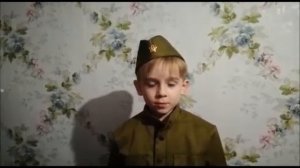 Стихотворение «Две строчки» А. Твардовский в исполнении Вовы Черных, 5 лет