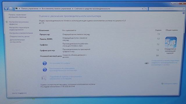 Народный сокет. 775 жил! 775 жив! 775 будет жить!