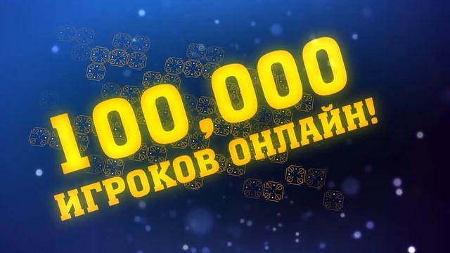 Дурак онлайн 3d смотреть онлайн