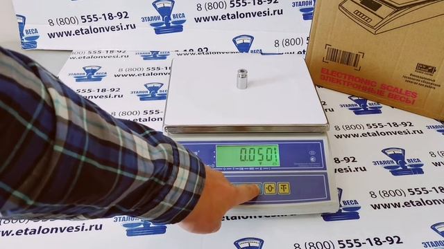 Весы Cube смотреть онлайн