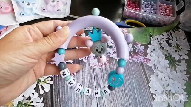 Фурнитура#держатель для соски#именная погремушка# смотреть онлайн