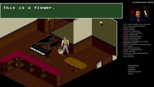 BIO EVIL - Демейк Resident Evil для Sega MegaDrive смотреть онлайн