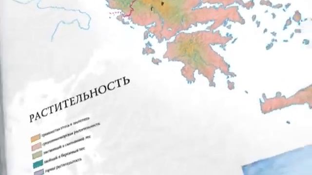 Реклама "Комсомольской правды" (Коллекция Атлас мира) смотреть онлайн