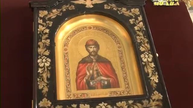 Прикосновение к святыне смотреть онлайн