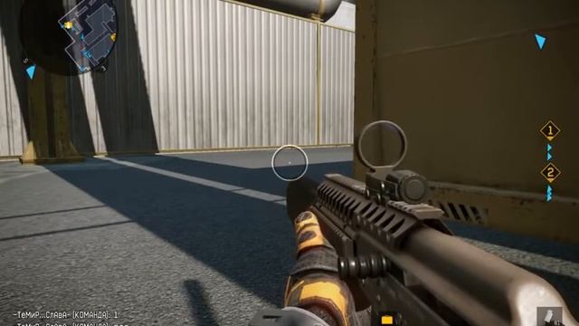 Warface смотреть онлайн