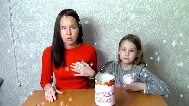 Лучшая идея для новогодней вечеринки / НОВОГОДНЯЯ ПОЧТА / Тема: Новый год / New Year party FOR KIDS смотреть онлайн