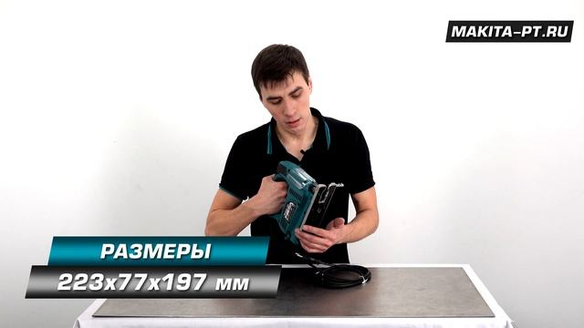Makita DK0116 Набор сетевого электроинструмента: Лобзик Makita 4329 + УШМ Makita 9558HN Новинка 202 смотреть онлайн