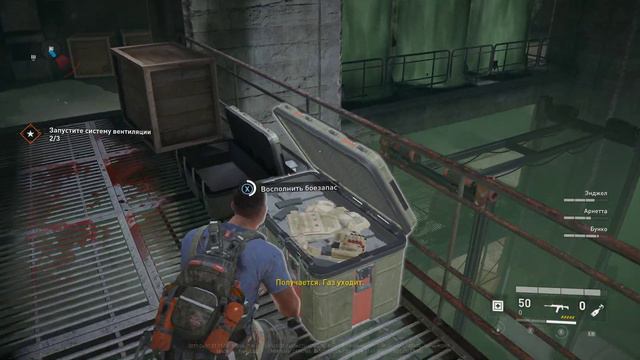 World War Z Прохождение игры Нью-Йорк #2 Туннельное зрение Без комментариев 4k