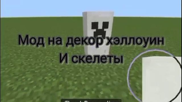 Все моды как у Ютуберов по майнкрафту смотреть онлайн