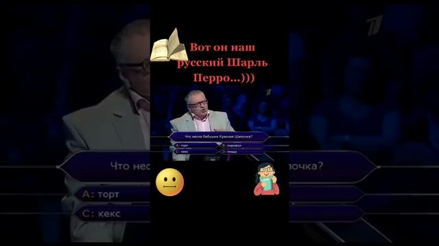 2022-11-18 смотреть онлайн