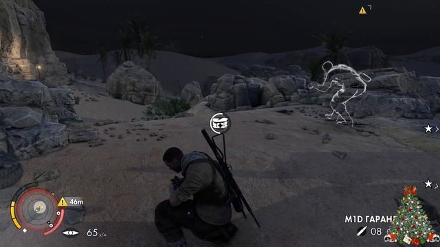 Sniper Elite 3 Прохождение#7 16+ смотреть онлайн
