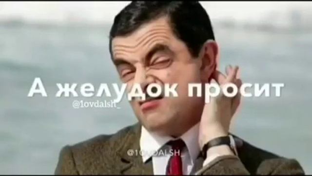 Жижиг галнаш🤣 смотреть онлайн