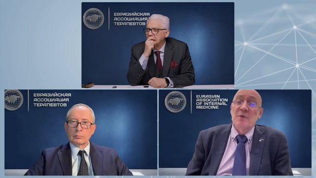 Понятие синдемии метаболических заболеваний смотреть онлайн