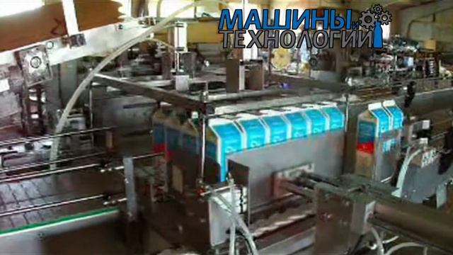 Автомат упаковки в картон модель МО-3 смотреть онлайн