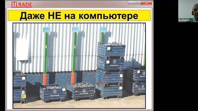 "ТОП - 10 ОШИБОК, которые допускают 90% руководителей, из-за которых бизнес топчется на месте" 13.0 смотреть онлайн