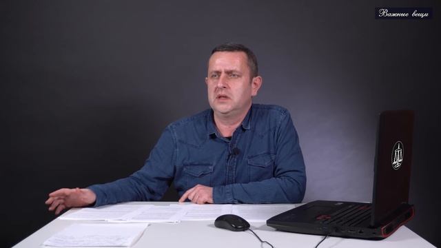 Животные и их мир