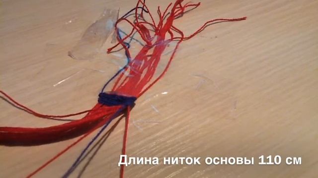 Видеоурок #1 Как Плести Фенечки Прямым Плетением смотреть онлайн