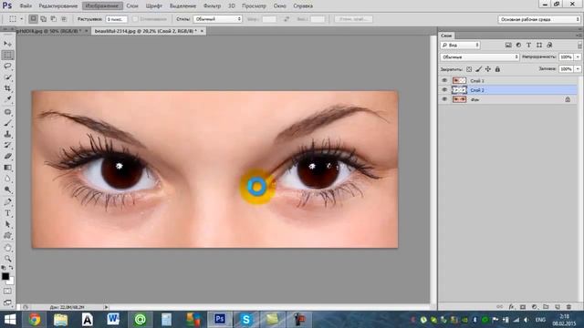 Как изменить темный цвет глаз на светлый в Фотошоп смотреть онлайн