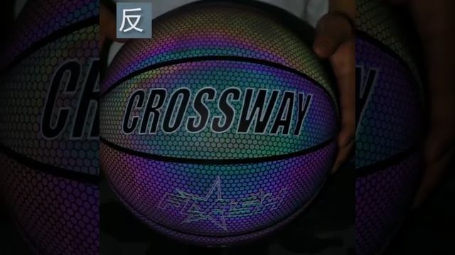 HoloBall - Holographic Reflective Glowing Basketball смотреть онлайн