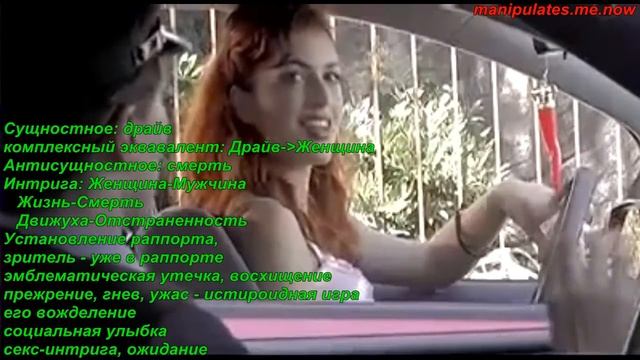 Ржачная реклама. Гипноз. Тайная магия рекламы. смотреть онлайн