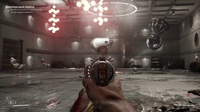 Алёнка, настало твоё время! - Atomic Heart: Инстинкт Истребления #6 смотреть онлайн