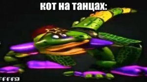 Мама: отведи брата на танцы а кота на кастрацию