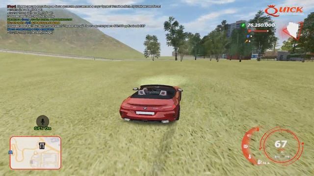 САМАЯ ЛУЧШАЯ КОПИЯ РАДМИРА С БОНУСОМ! СИСТЕМА ТЮНИНГА! ПНЕВМА! ГОЛОСОВОЙ ЧАТ! БОНУС 77.000.000 CRMP смотреть онлайн