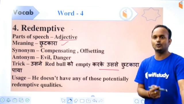 10:00 AM - SSC, Bank, Defence | Vocabulary Show by Sanjeev Sir | Day#15 смотреть онлайн