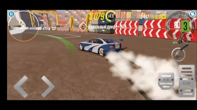 Дрифт под крутую музыку / CarX Drift Racing 2 / Смотреть до конца. смотреть онлайн