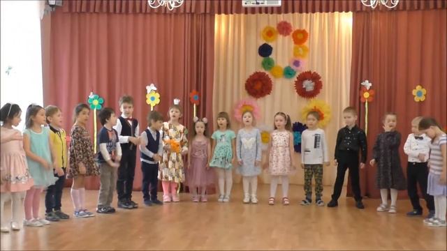 Досуг, посвященный Международному дню 8 марта в группе №9 смотреть онлайн