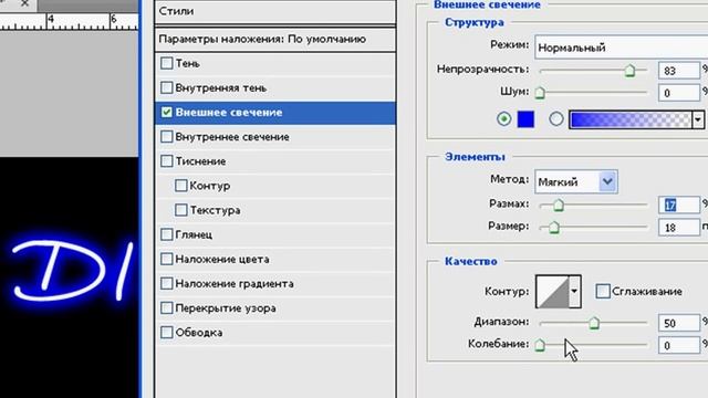 Лучшие Видеоуроки Фотошоп. Урок №6. смотреть онлайн